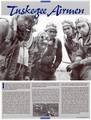 Buy The Tuskegee Airmen at Art.com